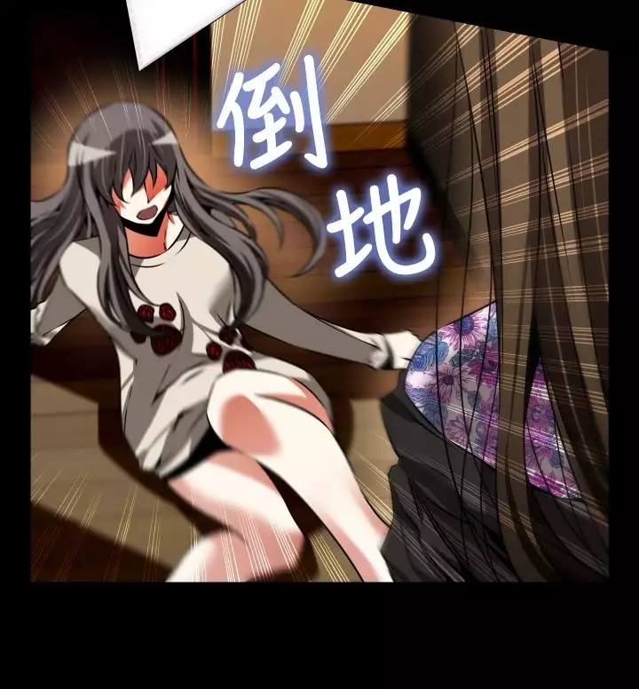 Love Parameter 恋爱辅助器 86-96 中文