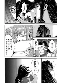 BUSTER COMIC 2015-05