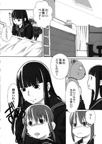 (C81) [Yubisaki Studio (Hidari Kagetora)] Les Chu~ Life Soushuuhen 123+