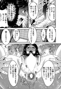 BUSTER COMIC 2015-05