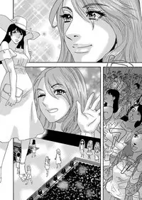 COMIC Magnum Vol. 90