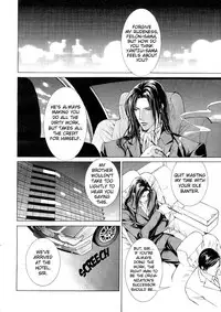 [Yamane Ayano] Finder no Ori (ENG)