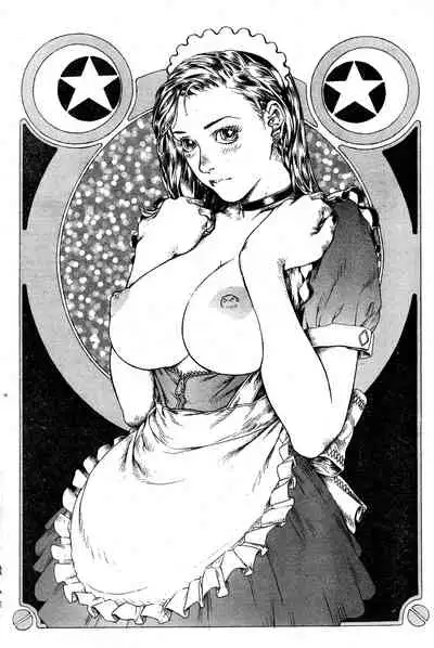 COMIC Zero-Shiki Vol. 9 1999