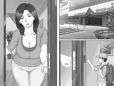 Shinseki no Oba-chan to Sex Shimakuru Natsuyasumi