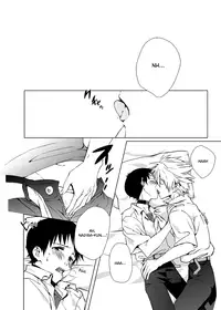 [Gyomania (Hosaka Takemaru)] Moment (Neon Genesis Evangelion) [English] [spluuuuurt]