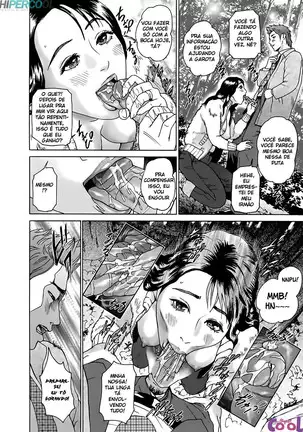 Cho Danchizuma Keiko