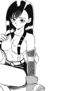 [Shima Sanmei] Dragon Pearl 03 [chinese]