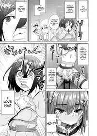 [Okyuuri] Watashitachi no Kizashi (Girls forM Vol. 17) [English] [TSHH] [Digital]