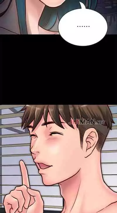 【周日连载】同居密友（作者：Pb&無業遊民） 第1~27话