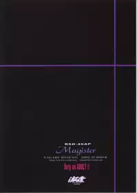 Magister