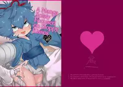 Bero Berochuu suru dake Manga ! A Manga Solely Focused on Sloppy Kisses