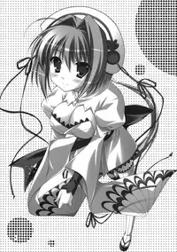 (C78) [KOKIKKO (Sesena Yau)] Kira Kira Boshi 2 (Koihime Musou)