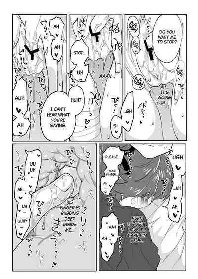 Bero Berochuu suru dake Manga ! A Manga Solely Focused on Sloppy Kisses