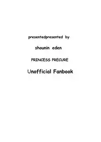 [Shounin Eden (Brilliant Jijii)] Amanogawa Kirara wa Isogashii (Go! Princess PreCure) [Digital]