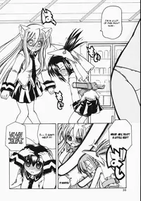 [Amatsu Sae] Marugoto Anju Gakuen Vol.2 Ch.8 [English] [Hidoi]