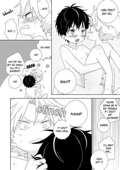 [Naitama (Isako)] InCha-kun to Furyou-kun | The Troublemaker and the Nerd [English]