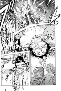 COMIC Penguin Club 2016-03