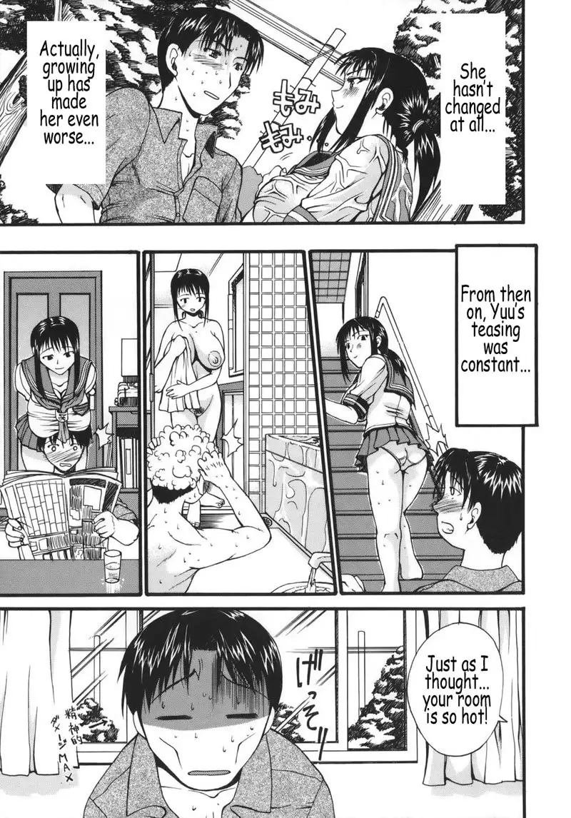 Kyonyuu Alpha 07 - Demon Girl