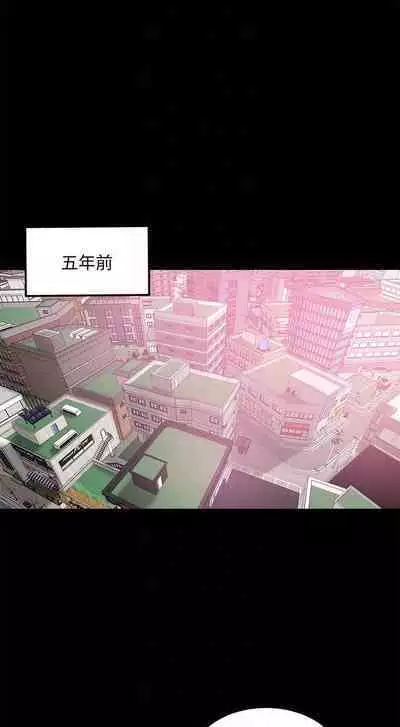 抑欲人妻41-50(完结)