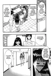 [Nagashima Chousuke] Pururun Seminar Vol. 5 [English] [Tadanohito]