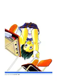 [Hoshino Fuuta] Mou Iikai?