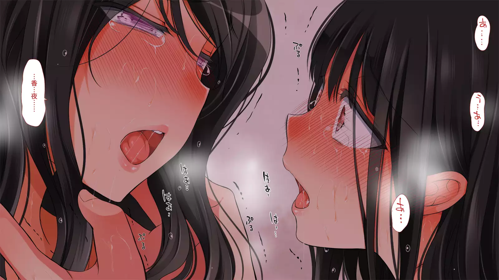 A neglectful village Vol. 4~7