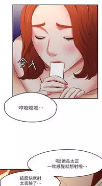 Roommate【第二季】