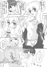 (C67) [BUTTER COOKIE (Various)] Bravo 5 (GIRLS Bravo)