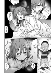 [Koppori Nama Beer] Yoihajime [Digital]