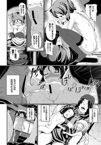 COMIC BAVEL 2017-07 [Digital]