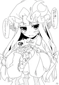 Itou Life Rakugaki Bon 1