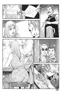 [Kageyama Rou] Wakazuma Honto ni Suki na no