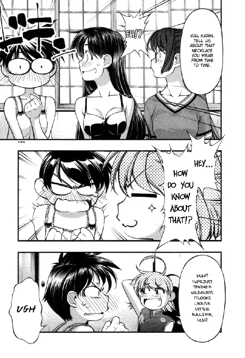 Umi No Misaki V7 - Ch57