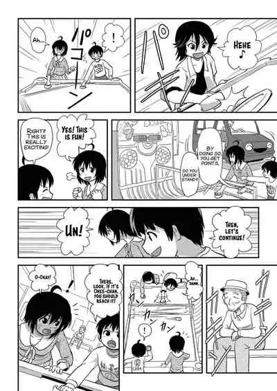 [Chimee House (Takapi)] Chiru Roshutsu 10 | Chiru Exposure 10 [English] [xinsu] [Digital]