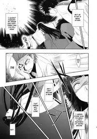 (C75) [Jingai Makyou (Inue Shinsuke)] Himetaru Yume ni Kotauru Kami wa. (Toaru Majutsu no Index) [English] [JCE]