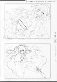 11eyes Tokusei Settei Shiryou Shuu