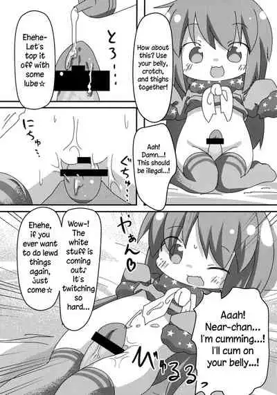 Near Noah no xxxx de Tengoku e Youkoso!