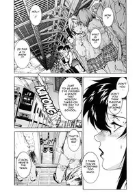 [Motchie Kingdom (Mocchii Oukoku)] DV [English] [tadanohito]