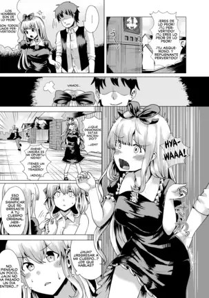 Intercambio con la Señorita - Ojou-sama Irekawari