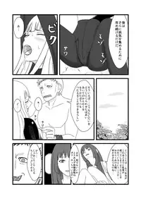 [Tonyreo] She Signs Alicia & Beth - Part One (Claymore) [Digital]