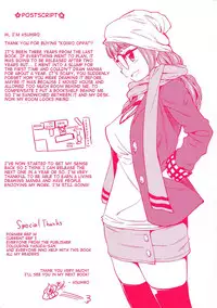 [Asuhiro] Koiiro Oppai Ch. 1 - 4 (English) [Trinity Translations Team]