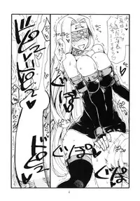 [King Revolver (Kikuta Kouji)] Copy bon Soushuuhen Hana Mai [Digital]