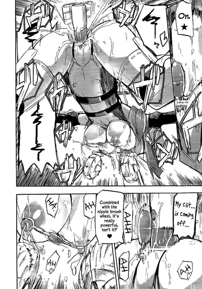 Amane in Pure*Machine