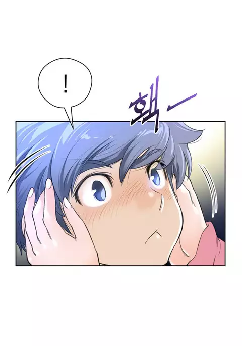 Perfect Half Ch.1-15