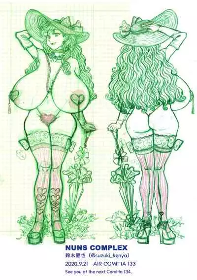 NUNS COMPLEX
