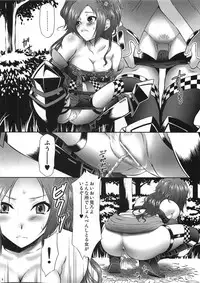 (COMIC1☆4) [U.R.C (Momoya Show-Neko)] Kaihime Muzan (Samurai Warriors)