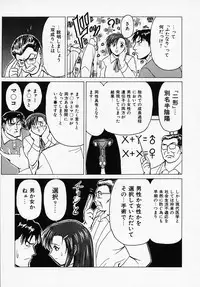 [B Village] B Village Tanhen Shu Beta