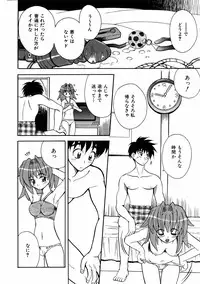 COMIC AUN 2006-01 Vol. 116