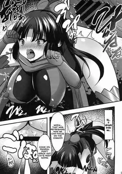 (C93) [Okatoraya (Okatora)] Danzou o Seihai de Juniku Sasete Mama ni (Fate/Grand Order) [English] [SDTLs]