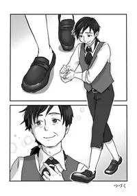 [Yamaguchi Nao] Igyou no Majo